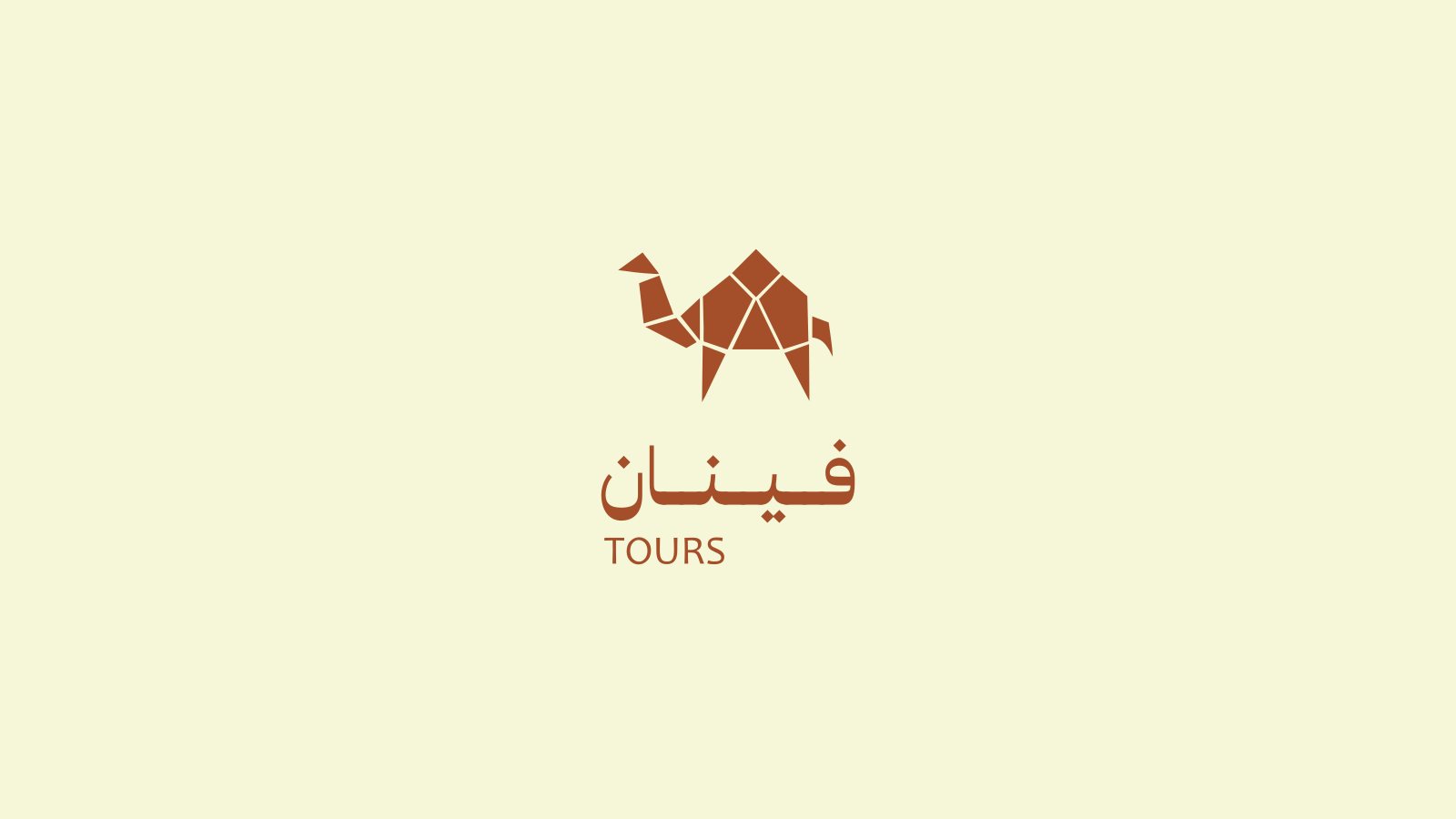 Feynan Tours primary mark